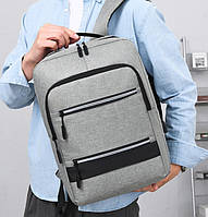 Мужской большой вместительный рюкзак для ноутбука