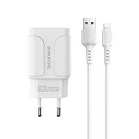 Сетевое зарядное устройство Borofone Speedy dual port charger с кабелем Lightning 1 м White (BA37A)