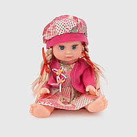Кукла музыкальная TK Group TK0120 Розовый (2000990130914) MP, код: 8375905