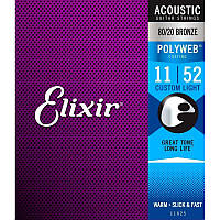 Струны для акустической гитары Elixir 11025 Polyweb 80 20 Bronze Acoustic Custom Light 11 52 QT, код: 6555454