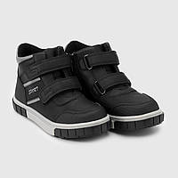 Ботинки для мальчика ЛУЧ Q2233-2 28 Черный (2000990012241) ET, код: 8308959