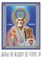 "Святий Микола Чудотворець" Схема для часткової вишивки бісером