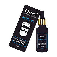 Олія для бороди Chaban Доглядає 30 ml 00201 FE, код: 8028713