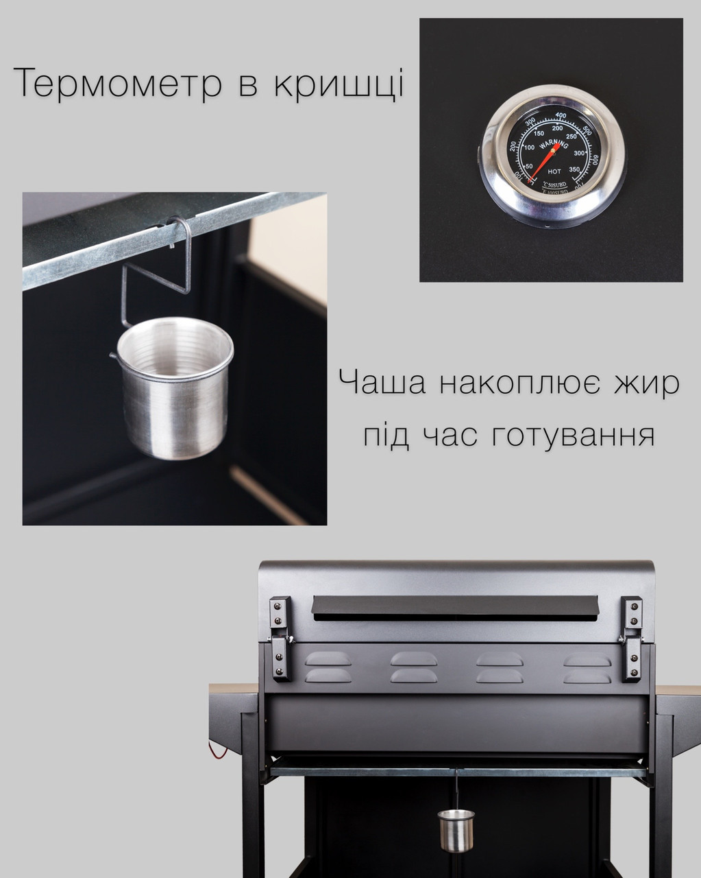 Газовый гриль-барбекю на 5 конфорок и 1 отдельную плиту Lightled GAS GRILL MAX GLV200305W Gra NB, код: 8144874 - фото 5 - id-p2159824267