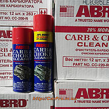 Очисник карбюратора та дроселя ABRO CARB&CHOKE Cleaner, фото 3