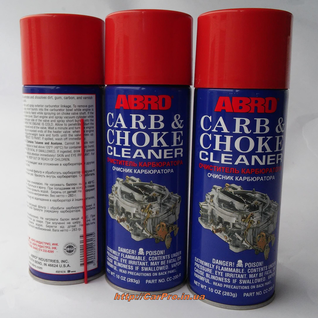 Очиститель карбюратора и дросселя ABRO CARB & CHOKE Cleaner - фото 7 - id-p136416254