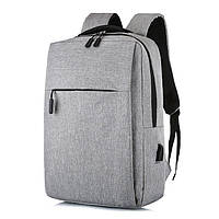Рюкзак противоударный Digital для ноутбука 15,6 Серый (IBN031S) UP, код: 6759791