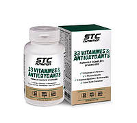 Витаминно-минеральный комплекс STC NUTRITION 33 VITAMINES ANTIOXYDANTS® 90 Caps ES, код: 7813235