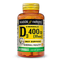 Витамин D 400 ME вкус ванили Vitamin D Mason Natural 100 жевательных таблеток MY, код: 7345103
