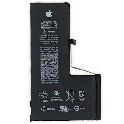 Акумулятор для iPhone Xs 2648 мА·год — AAA-Class, фото 1