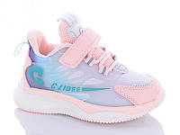 Кросівки дитячі Clibee 961P для дівчинки рожеві