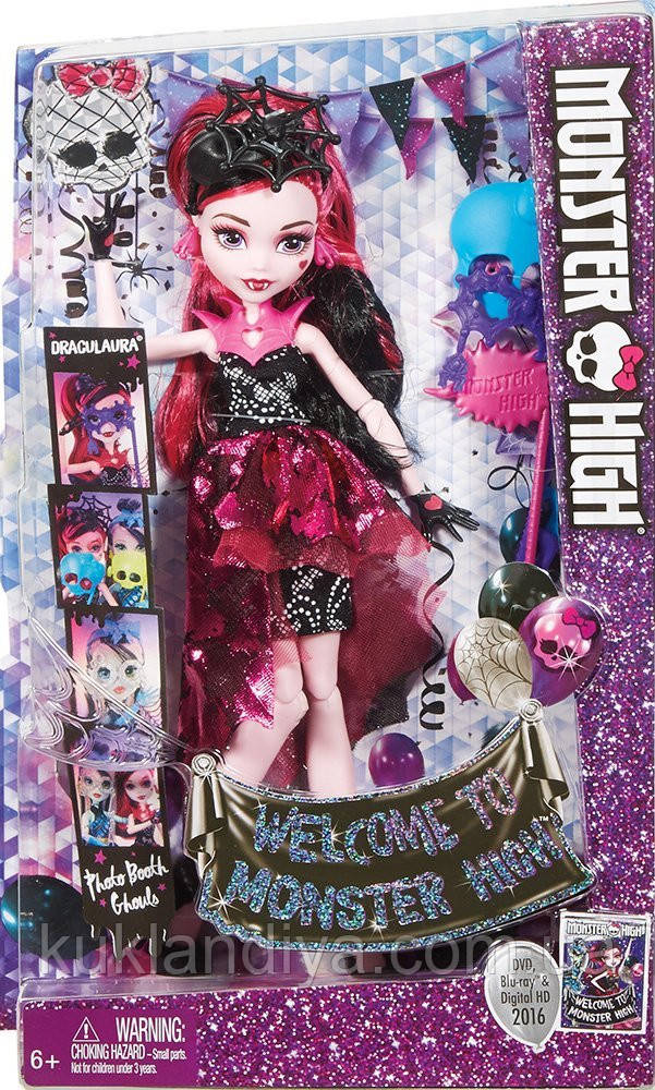 Лялька Monster High Дракулаура Пригоди в Фотобудку (DNX32)