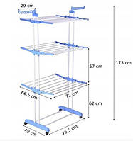 Сушарка для білизни на коліщатках Вертикальна Garment rack Багатоярусне Універсальне сушіння для одягу