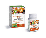 Комплекс минералов и витаминов GreenLife ЛиоМилк Молодильный мед 50 0.4 г (057) OM, код: 1725301