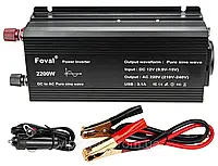 Інвертор із Чистим Синусом 12V-220 FOVAL 2200W перетворювач для котлів / насосів / холодильників