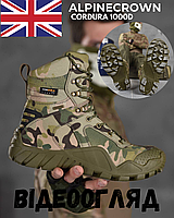 Мужская тактическая обувь водонепроницаемые военные полевые тактические берцы берцы мультикам