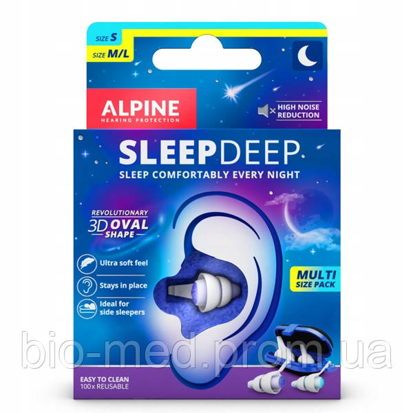 ALPINE SleepDeep DUOPACK S/M/L - Беруші для сну, комплект із двох штук, розміри S, ML (глибокий сон)