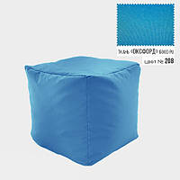 Бескаркасное кресло пуф Кубик Coolki 45x45 Голубой Оксфорд 600 PR, код: 6719735
