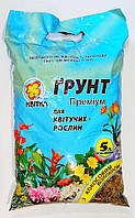 Ґрунту Трейд Квітка Преміум для квітучих із кокосовим волокном 5 л KB, код: 8288782