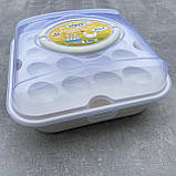 Контейнер для яєць пластиковий 32 шт Violet House White 0049 SC, код: 8332475, фото 3