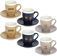Набір кавових порцелянових чашок із блюдцями DP87098 BonaDi TR, код: 8389943