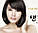 Тонізуючий шампунь для пошкодженого волосся DAENG GI MEO RI CHUNGEUN SHAMPOO FOR DAMAGED HAIR 780 мл, фото 2