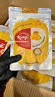 Манго «King» Сушене манго (упаковка 250 грам)