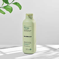 Фитотерапевтический шампунь для чувствительной кожи головы Dr.FORHAIR Phyto Therapy Shampoo 5 DH, код: 8289935