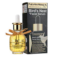 Сыворотка для лица с экстрактом ласточкиного гнезда Wokali Bird's Nest Facial Serum 40мл UP, код: 7337721