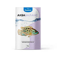 Корм для рыб Природа Аквабаланс 10 г (4820157400951) TP, код: 7669452