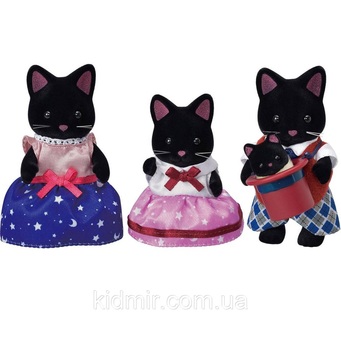 Сім'я Чорних котів Sylvanian Families 5530
