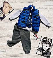 Теплый костюм тройка для мальчика с жилеткой (синий) 92-104
