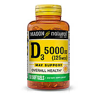 Витамин D3 5000 МЕ Mason Natural 50 гелевых капсул PP, код: 7423719