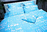 Наволочка Bretani на подушку бавовняна 40х60 см Блакитна 735-2frozy-40-60 SC, код: 2721131, фото 2