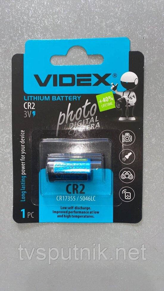 Батарейка літієва CR2 Videx Lithium 3V