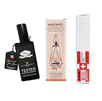 Парфюм Givenchy Ange ou Demon Le Secret- Swiss Duty Free 65ml GR, код: 8251158