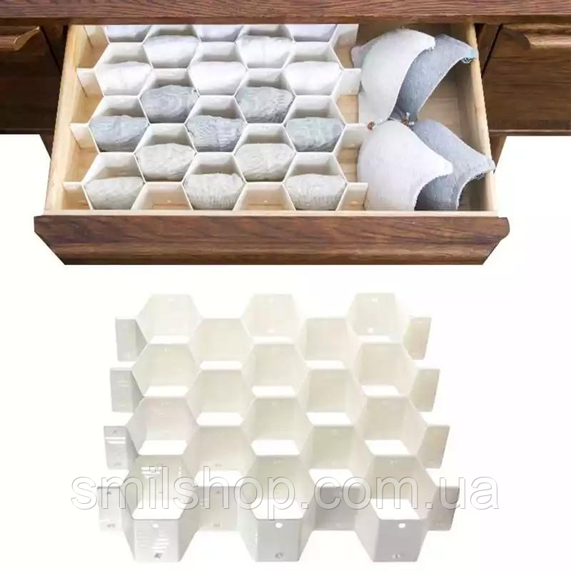 Органайзер Роздільник для ящиків Drawer Organizer