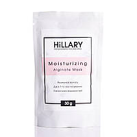 Альгинатная увлажняющая маска Moisturizing Alginate Mask Hillary 30 г AG, код: 8149564