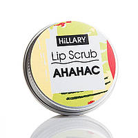 Скраб для губ Ананас Hillary Lip Scrub Pineapple Hillary 30 г TH, код: 8145510