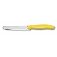Кухонный нож Victorinox SwissClassic для нарезки 110 мм серрейтор Желтый (6.7836.L118) TP, код: 376795