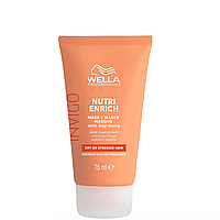 Маска живильна 75мл з ягодами годжі Wella Professionals Invigo Nutri-Enrich Deep Nourishing Mask