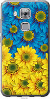 Чехол силиконовый патриотический Endorphone Huawei Nova Plus Жёлто-голубые цветы (1048u-961-2 TP, код: 7964022