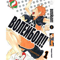 Манга Iron Manga Волейбол Том 1 на украинском - Manga HQ (17086) EJ, код: 7936695