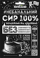 Сыр хрустящий сушеный snEco Классический 30 г ET, код: 7886472