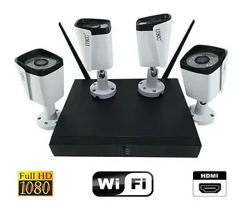 Система відеоспостереження на 4 камери DVR KIT CAD 8004 Wi-Fi Комплект камер зовнішнього відеоспостереження