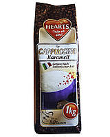 Капучино Hearts Cappuccino Karamell со вкусом карамели 1 кг (525)
