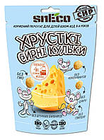 Сыр хрустящий сушеный snEco для детей BLUE 28 г PI, код: 7886476