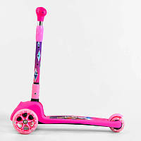 Самокат трехколесный детский Best Scooter 60 кг Pink (106835) DH, код: 7919086