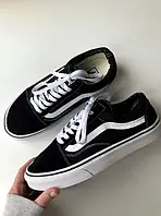 Женские кеды Vans Old Skool, черно-белый, Китай Ванс Олд Скул чорно-білі