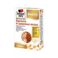 Комплекс для кожи волос ногтей Doppelherz Beauty and health of hair 30 Caps DOP-52908 GR, код: 7774538